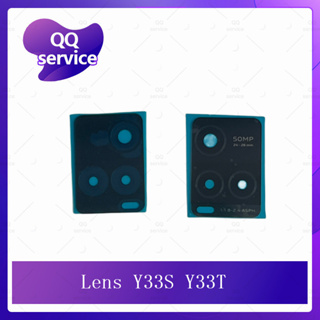 Lens Y33s / Y33t อะไหล่เลนกล้อง กระจกเลนส์กล้อง กระจกกล้องหลัง Camera Lens (ได้1ชิ้น) อะไหล่มือถือ QQ service