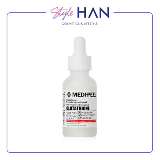 Medi Peel Bio-Intense Glutathione White Ampoule 30ml. เเอมพูลสูตรปรับผิวกระจ่างใส