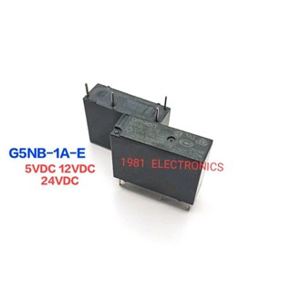 RELAY G5NB-1A-E  5VDC 12VDC 24VDC รีเลย์ 4ขา 5A 250VAC ราคา 1ตัว