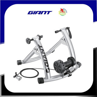 เทรนเนอร์จักรยาน Giant รุ่น Cyclotron Mag Trainer สำหรับล้อขนาด 26", 27", 29",700c