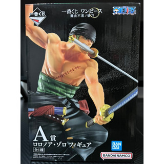 Ichiban Kuji One piece Roronoa Zoro (A Prize)