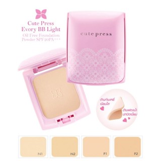 แป้งคิวท์เพรส BB Light Oil Free12กรัม  รีฟิลไม่มีตลับ