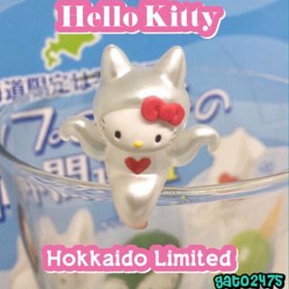 Hello Kitty Hokkaido Limited ฮัลโหล คิตตี้ เกาะแก้วจากฮอกไกโด สินค้าลิขสิทธิ์ ขายแยก