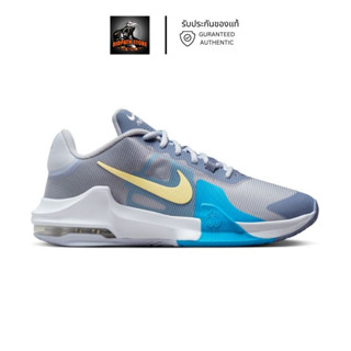 รับประกันของแท้ ✅ รองเท้าบาสไนกี้ชาย NIKE AIR MAX IMPACT 4 (DM1124 400)