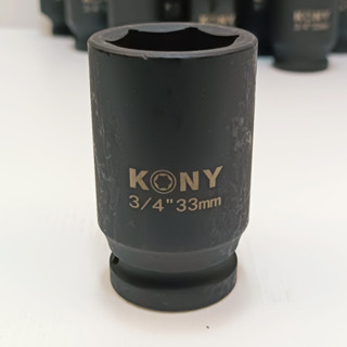 KONY ลูกบล็อกยาว บล็อกลม  3/4 "(6หุน)  6 เหลี่ยม  เบอร์  33  มม.  สำหรับ บล็อกลม บล็อกแบต บล็อกไฟฟ้า (IMPACT SOCKET)