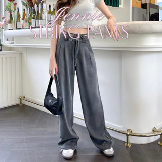 Choosedress A5194 Jennie String Pants กางเกงยีนส์ขายาว แต่งเชือกผูกเอว