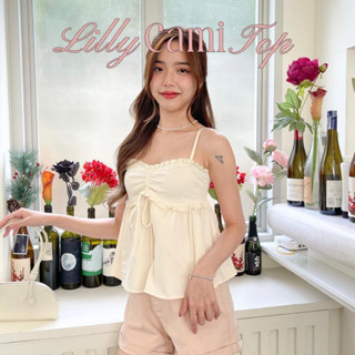 Choosedress A4651 Lily Cami Top เสื้อสายเดี่ยว แต่งเชือกผูกอก สม็อคหลัง