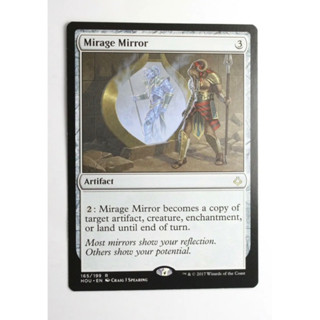 การ์ด MTG Mirage Mirror Artifact Magic the gathering EDH รุ่น HOU สภาพ Nm