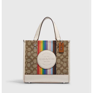 ✴️แท้ 💯% กระเป๋าถือหรือสะพาย DEMPSEY TOTE IN SIGNATURE JACQUARD WITH RAINBOW STRIPE #CJ576