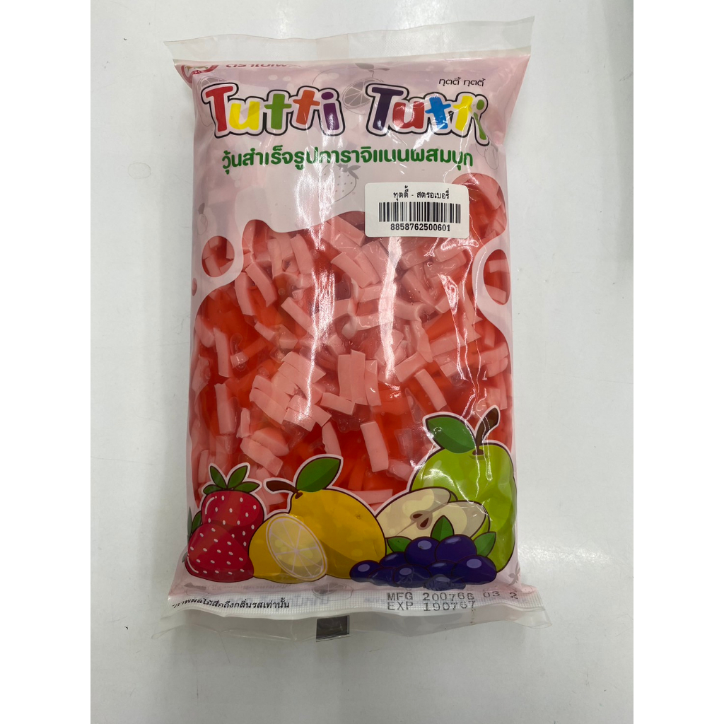 ฟรุตสลัด / ทุตตี้ ตราใบเฟิร์น 900 กรัม - รูปที่ 2