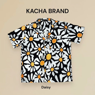 เสื้อเชิ้ตดอกเดซี่ ผ้าเวสปอย KACHA BRAND