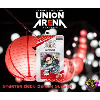 [Union Arena] Starter Deck Demon Slayer