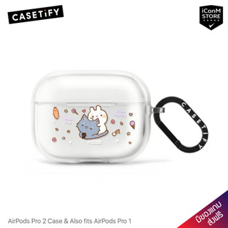 [พร้อมส่ง] CASETiFY - Have Fun เคสสำหรับ AirPods Pro 2 &amp; Pro 1 [ผ่อน0% ส่งฟรี มีของแถม]