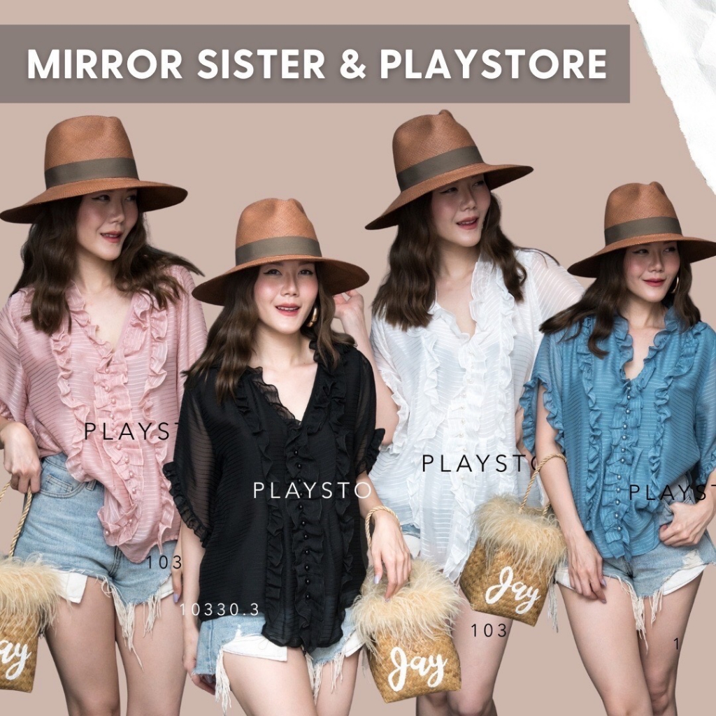 Mirrorsister 10330.3 เสื้อทรงพริ้วๆใส่หลวมๆ แต่งระบายที่แขนและช่วงตัวด้านหน้า เนื้อผ้าทอมีtextureลายริ้ว มีซับใน