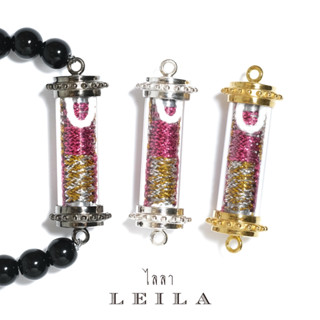 Leila Amulets 3 ปัง รุ่น ปังดีมีเสน่ห์ ด้ายชมพูเงินทอง (พร้อมกำไลหินฟรีตามรูป)