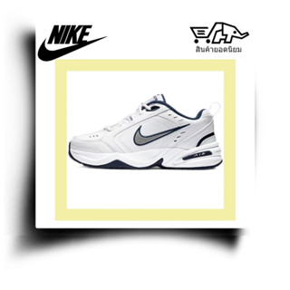 ของแท้ 100 % Nike Air Monarch 4 White Navy รองเท้าพ่อต่ำคลาสสิกย้อนยุค unisex