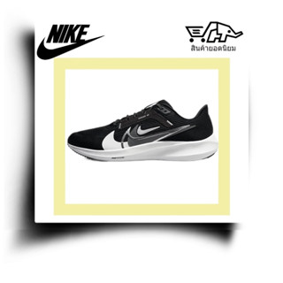 Nike Air Zoom Pegasus 40 PRM Pegasus 40 รองเท้าวิ่งส้นเตี้ยกันลื่นที่ทนทานต่อการสึกหรอและดูดซับแรงกระแทก