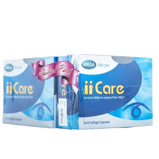 MEGA We Care ii Care / II CARE DAILY ผลิตภัณฑ์เสริมอาหาร เมก้า วีแคร์ ไอไอ แคร์ (30 แคปซูล)