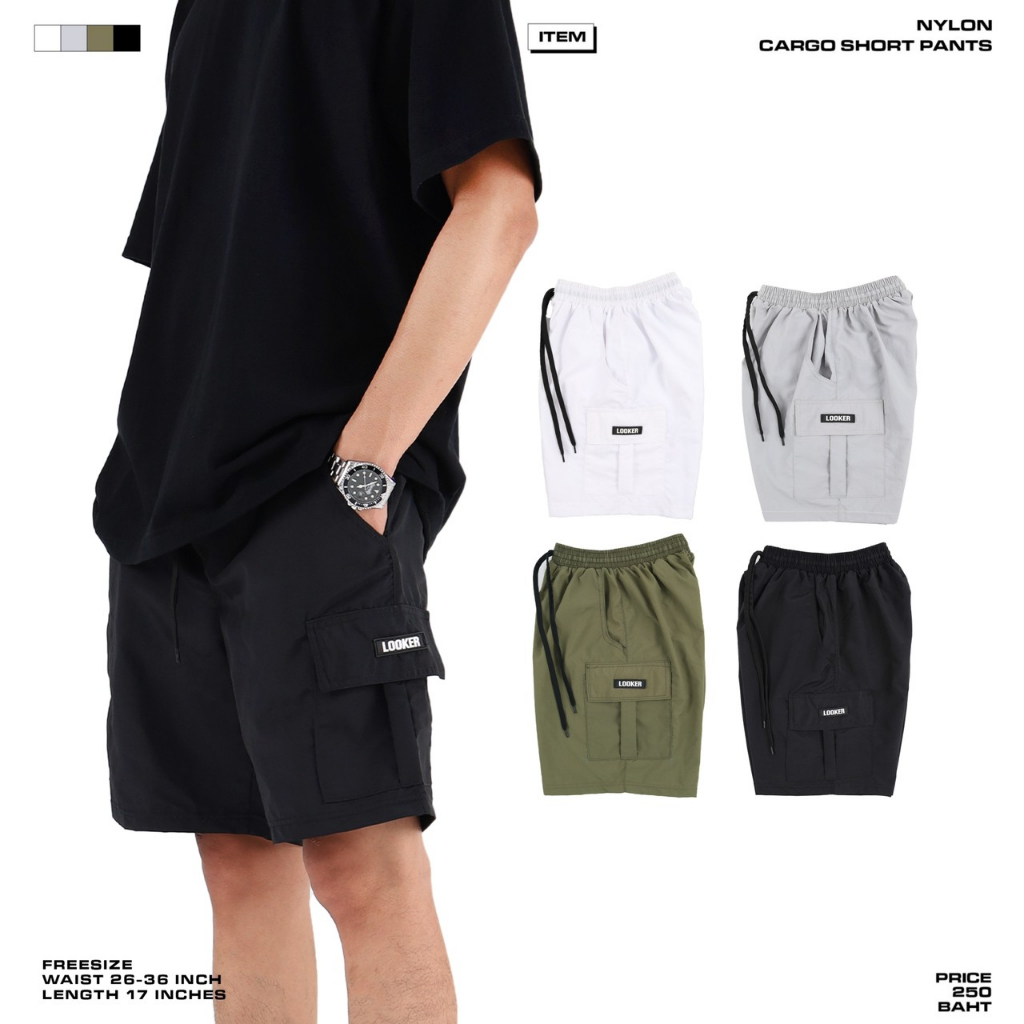LOOKER - NYLON CARGO SHORT PANTS กางเกงขาสั้นคาร์โก้