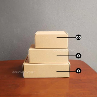 ถูกสุด!! กล่องไดคัท สีคราฟ (10ใบ) เบอร์ 00 0 A B C ฝาเสียบ กล่องหูช้าง กระดาษลูกฟูกแข็งแรงพิเศษ กล่องพัสดุ glombox