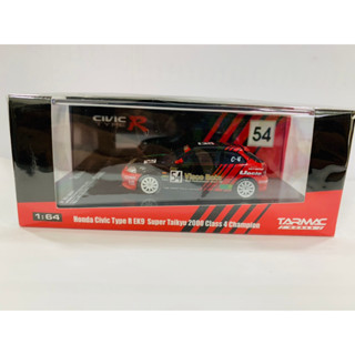 TARMAC Works 1/64 Honda Civic Type R EK9 Super Taikyu 2000 Class4 Champion