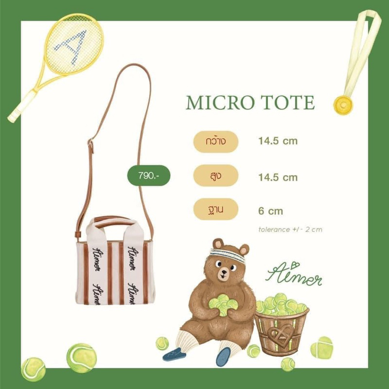 babylovett กระเป๋า Aimer New