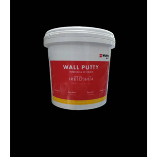 เคมีโป๊วผนัง WALL PUTTY WURTH