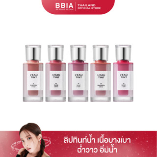 Bbia Leau Tint #เปีย ลิปทินท์, ลิปสติก, ฉ่ำวาว