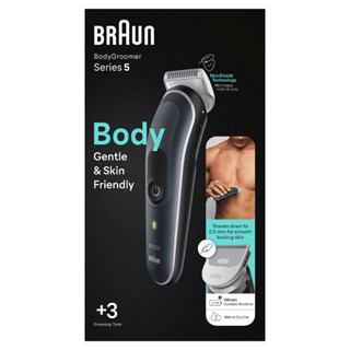 BRAUN BODY BG5340 เครื่องตกแต่งขนร่างกายบราวน์ BG 5340