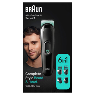 BRAUN Multi Grooming Kit MGK3411 บราวน์รุ่น MGK3411 ชุดตกแต่งหนวดและผม