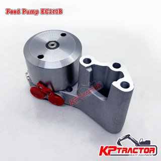 Feed Pump EC210B Prime,C,D / 3 รูน้ำมัน 3 รูน็อต / 4 รูน้ำมัน 3 รูน็อต / VOE20917999 / VOE22905123