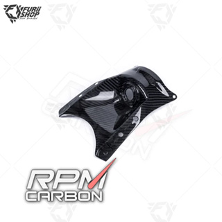 RPM Carbon Key Ignition Cover : for Kawasaki Z H2 2020+