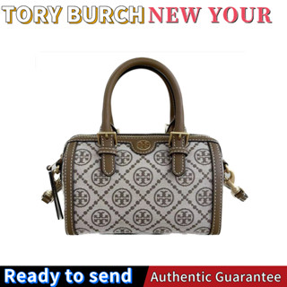 พร้อมส่ง🌟แท้ 💯%Tory burch boston pillow bag กระเป๋าสะพายแฟชั่นสุภาพสตรี, กระเป๋าถือ