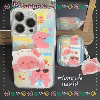 🌈Langton🌸ขาตั้ง ถอดได้ การ์ตูน หมีน้อย iphone 11 14 pro max เส้นขอบโปร่งใส ป้องกันการหล่น ขอบเต็ม case for iPhone 12 13