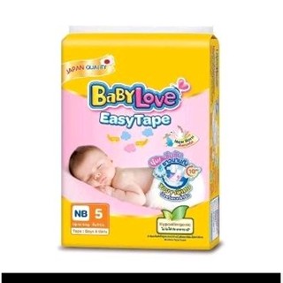 Baby Love Easy Tape - เบบี้เลิฟ อีซี่เทป ขนาด NB - 5 กิโล