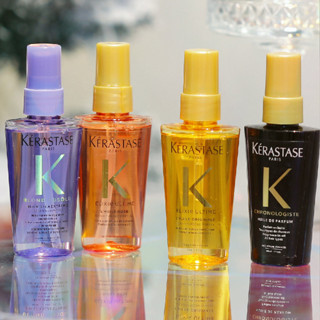 Kerastase Elixir Ultime LOriginal Versatile Beautifying Oil 50 ml.