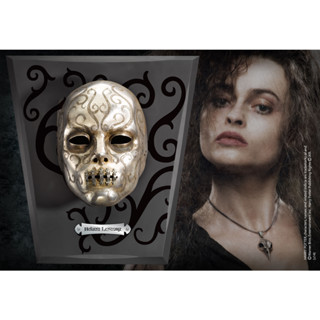 Noble Collection Harry Potter Bellatrix Mask