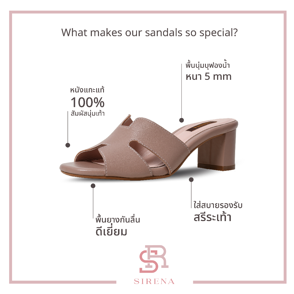 SIRENA รองเท้าหนังแท้ ส้น 3.5 นิ้ว รุ่น MILLIE | รองเท้าแตะส้นสูง - รูปที่ 3