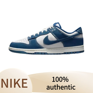 Nike Dunk Low Industrial Blue shoes