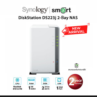 [NEW] Synology DiskStation DS223j 2-Bay NAS