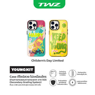 (ของแท้) Youngkit Childrens Day Limited Case 13 / 13 Pro / 14 Pro