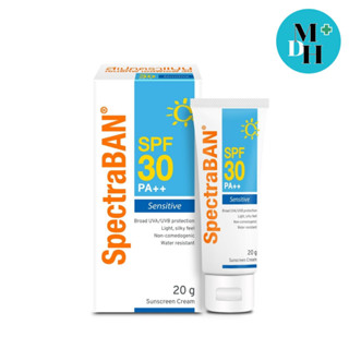 Spectraban Sensitive SPF 30 20 กรัม [สเปคตร้าแบน เซ้นซิทีฟ เอสพีเอฟ 30] 10066