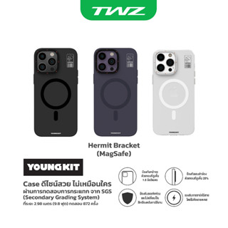 (ของแท้) Youngkit Hermit Bracket Case for 14 Pro (Megnetic)