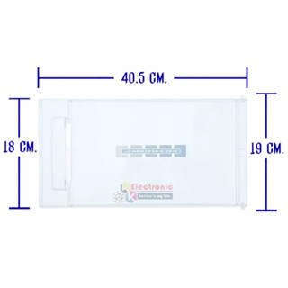 ฝาช่องฟิตMITSUBISHI-มิตซู รุ่น MR-17*อะไหล่ใหม่แท้บริษัท