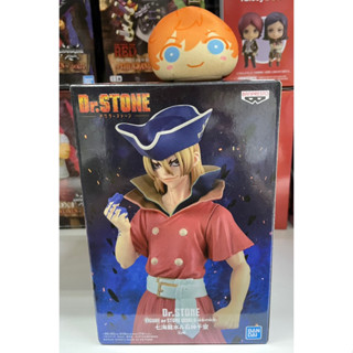 Banpresto Dr. Stone Figure of Stone World Soukei no Kagaku Nanami Ryusui Figure