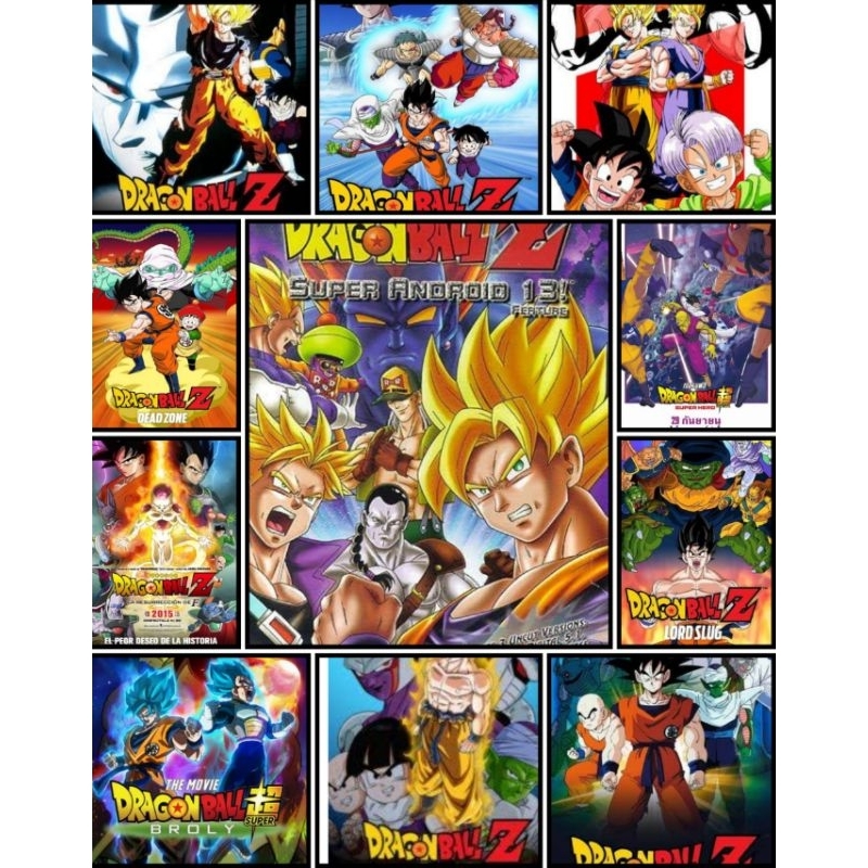 รวมการ์ตูน Dragonball Z  the movie รวม 11 ชุด ภาพ HD master เสียงพากย์ไทย สำหรับทีวีที่มีช่องเสียบ U