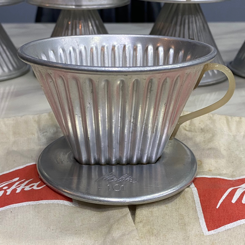 Melitta Dripper 101 aluminium 1954-1963 Made in Germany