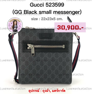 💥ราคาพิเศษเฉพาะลิ้งนี้💥👜: New!! Gucci Messenger Bag Size Small‼️ก่อนกดสั่งรบกวนทักมาเช็คสต๊อคก่อนนะคะ‼️