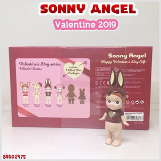 Sonny Angel Valentine2019 Gift Box๏มีสินค้าพร้อมส่ง๏