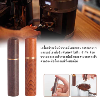พร้อมส่ง｜6 เข็ม มีให้เลือกเป็นชุด Set พร้อมที่ยึด ระบบแม่เหล็ก ที่เกลี่ยกาแฟ เครื่องกวนกาแฟเอสเพรสโซ่ needle tamper สีดำ